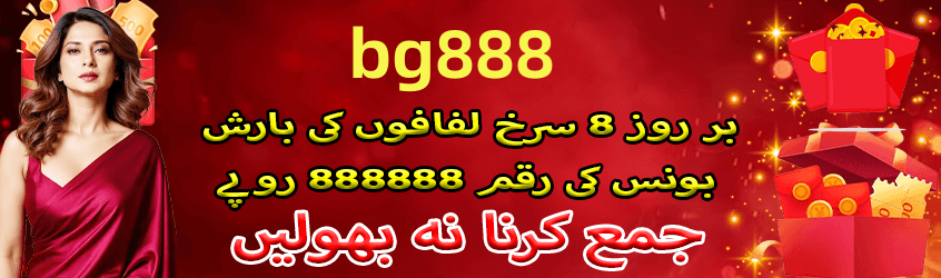 Real player winnings screenshot