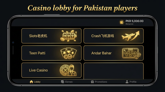 Lobby view of 7e777 for Pakistan users