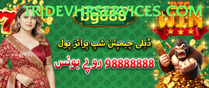 7e777 game app for Pakistan players